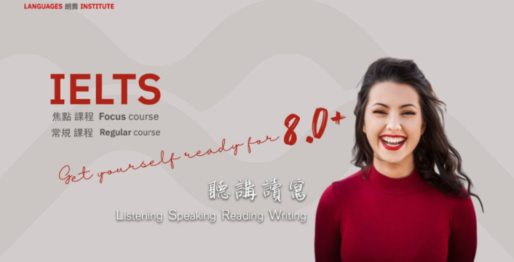 Boost Your Business Communications with Expert Mandarin Training