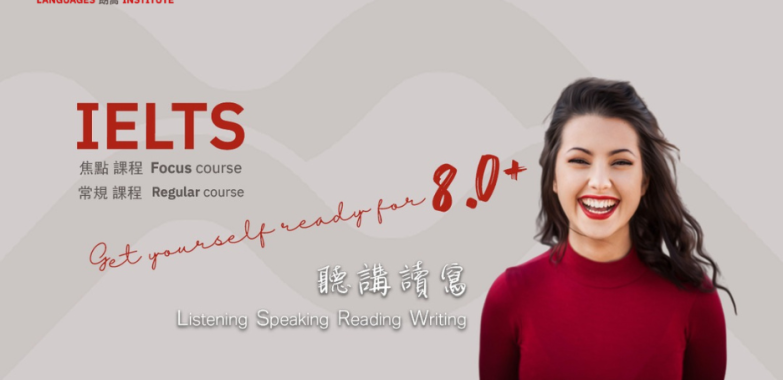 Boost Your Business Communications with Expert Mandarin Training