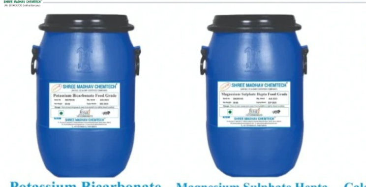 Premium Magnesium Sulphate for Food Industry from a Trusted Indian Supplier