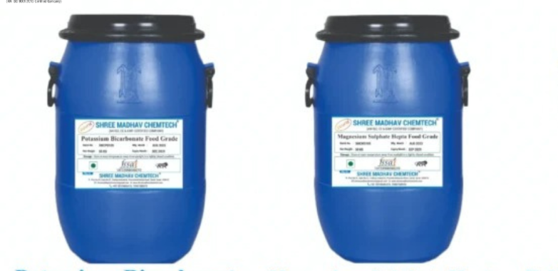 Premium Magnesium Sulphate for Food Industry from a Trusted Indian Supplier