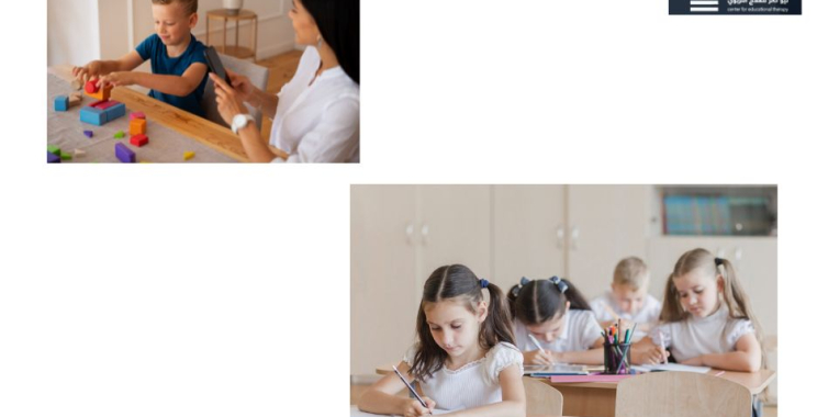 Aba Therapy For Children In Qatar | Leokannerqa.com