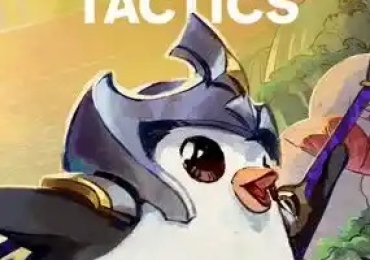 TFT Boosting Service – LOL BOOSTS Reliable & Safe