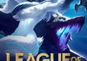 Boosting League of Legends – LOL BOOSTS Top Service