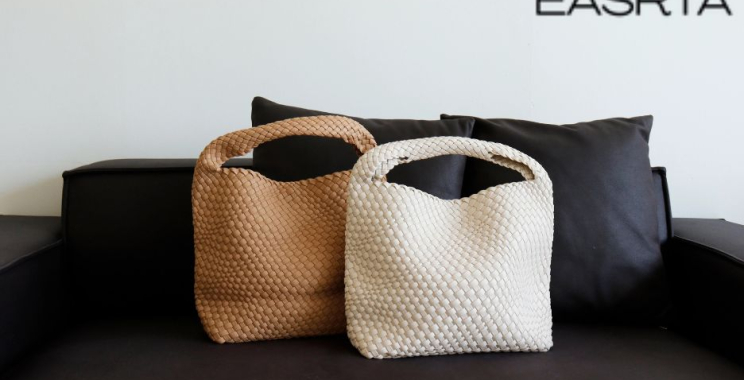 Explore Exquisite Handwoven Bags for Everyday Style