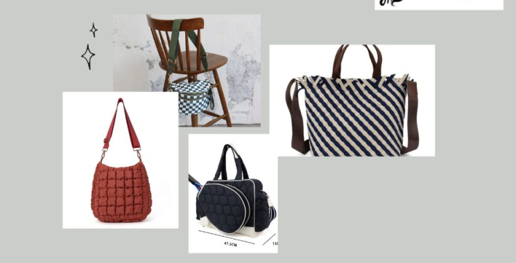 Sustainable Style: Chic, Conscious Handbags for Everyday Elegance