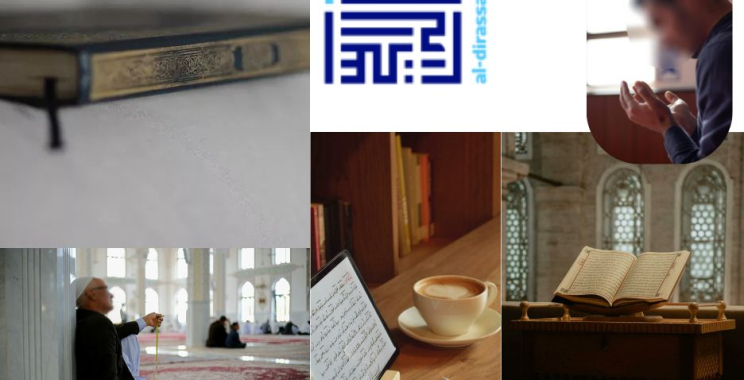 Maîtrisez l’alphabet arabe pas à pas pour débutants