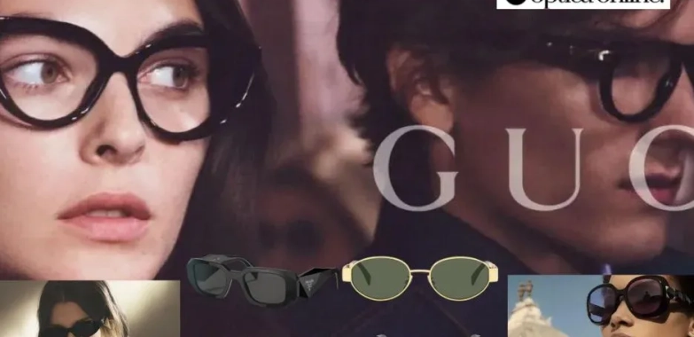 אופטיקה אונליין ביקורות | OPTICA ONLINE