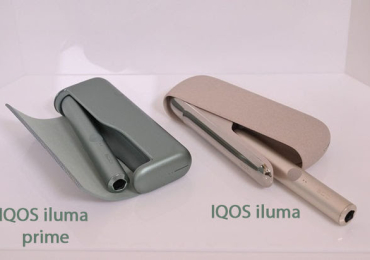 IQOS Iluma One & Iluma Prime – Available at Al Salam LLC