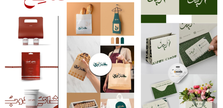منصة الخدمات الإبداعية في المملكة العربية السعودية: نافذة للفنون والابتكار
