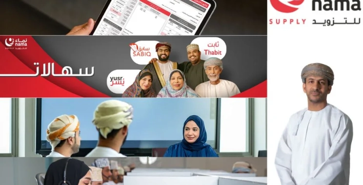 أفضل موقع الفواتير في عمان لتسهيل إدارة المحاسبة بكفاءة عالية