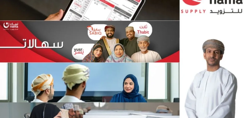 أفضل موقع الفواتير في عمان لتسهيل إدارة المحاسبة بكفاءة عالية