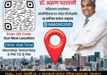 Best Joint Replacement Surgeon in Jaipur – Partani Clinic